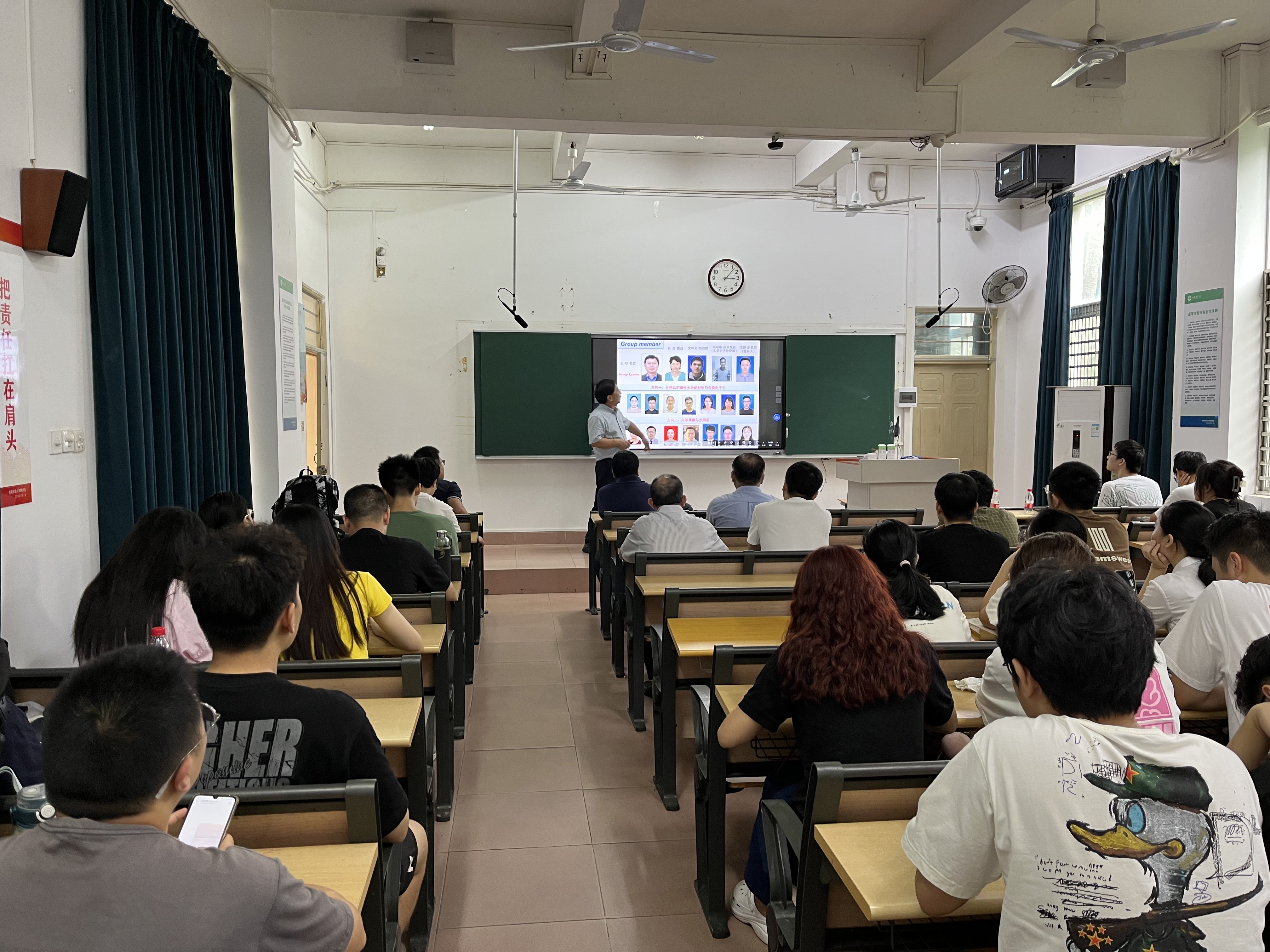 北京航空航天大学王聪教授应邀到我校作学术报告