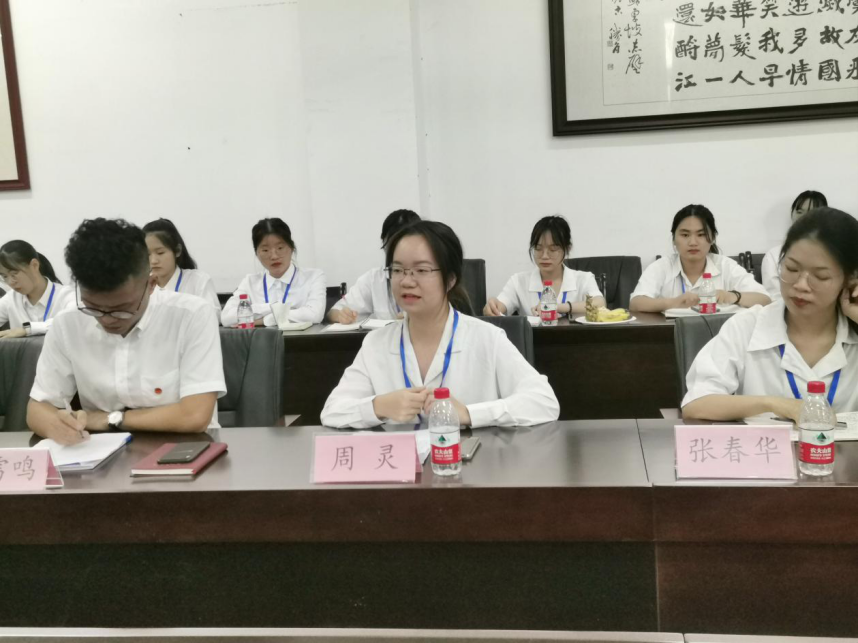 历史文化学院青马工程:纪建党百年,学辉煌党史主题学习会活动报道