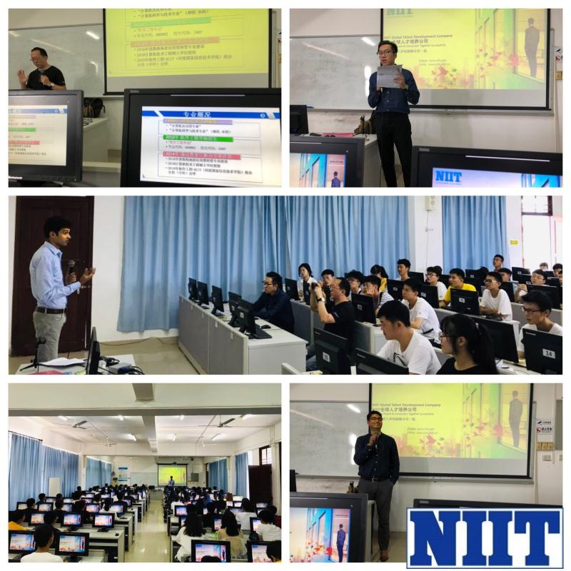海南师范大学软件工程-NIIT校企合作办学新学年正式开启