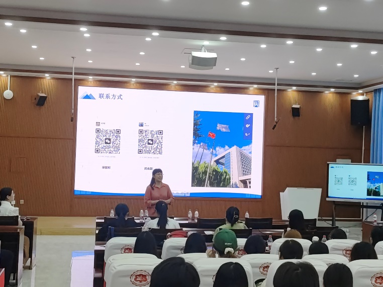 中国地质大学(北京)马克思主义学院一行到我院进行招生宣讲