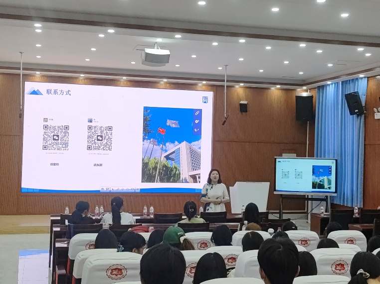 中国地质大学(北京)马克思主义学院一行到我院进行招生宣讲