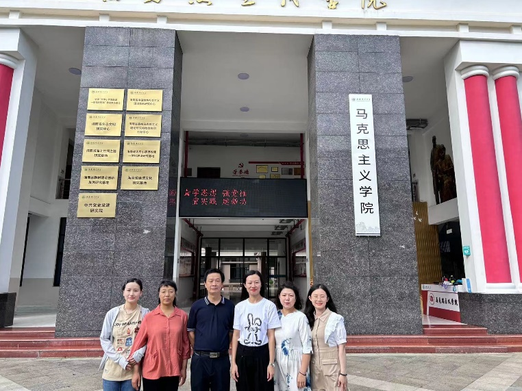 中国地质大学(北京)马克思主义学院一行到我院进行招生宣讲