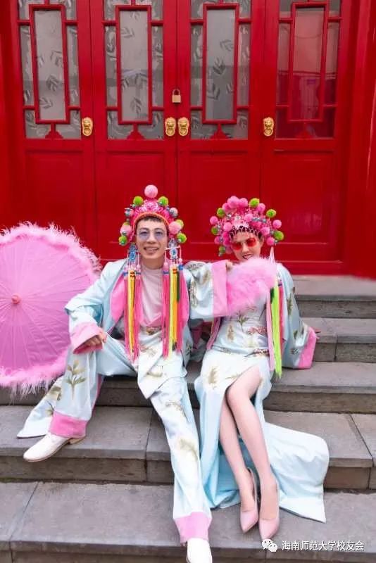 情缘海师·爱情故事 | 闪婚·厚爱