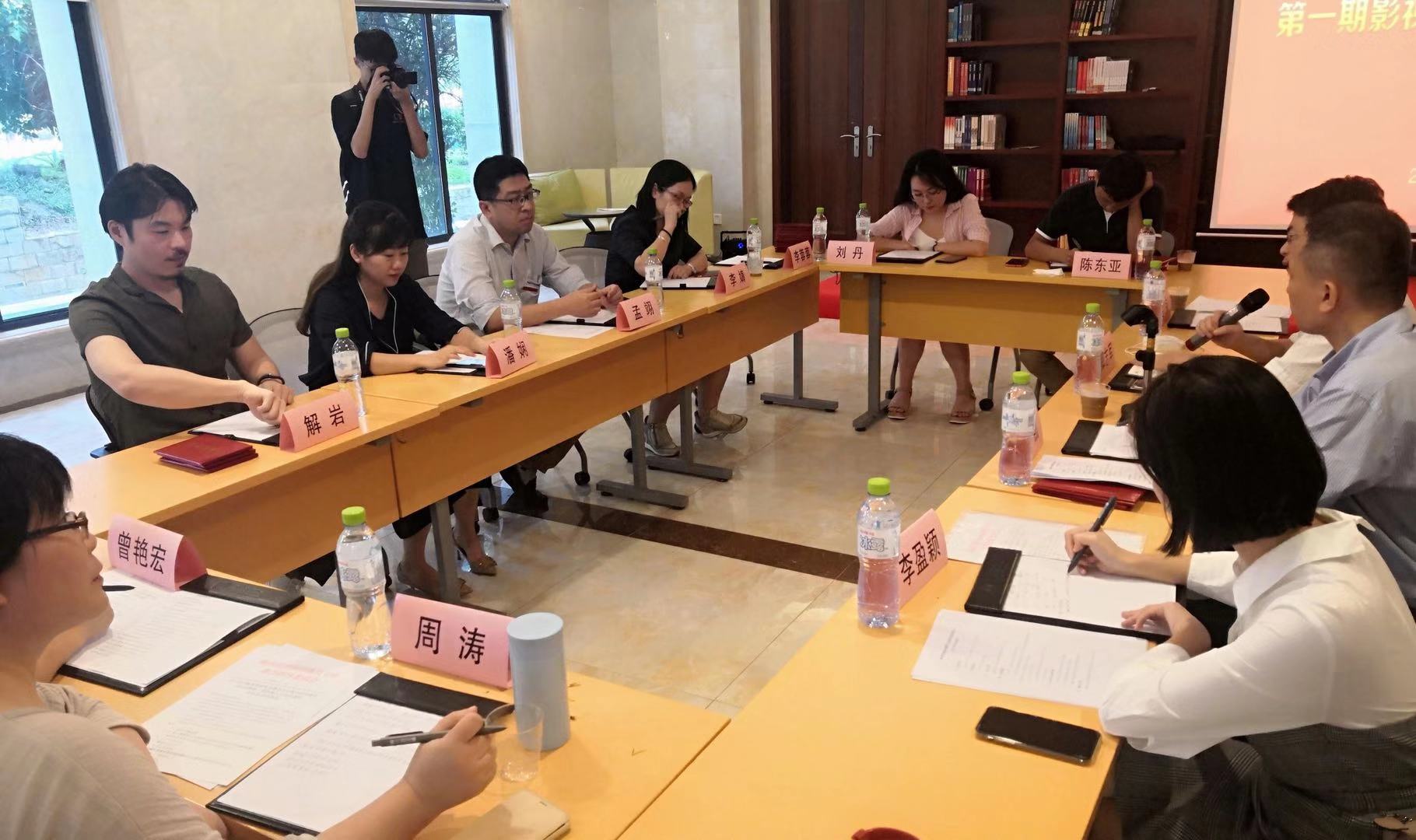 海南省高校新闻传播学类专业教指委2019年年会顺利召开