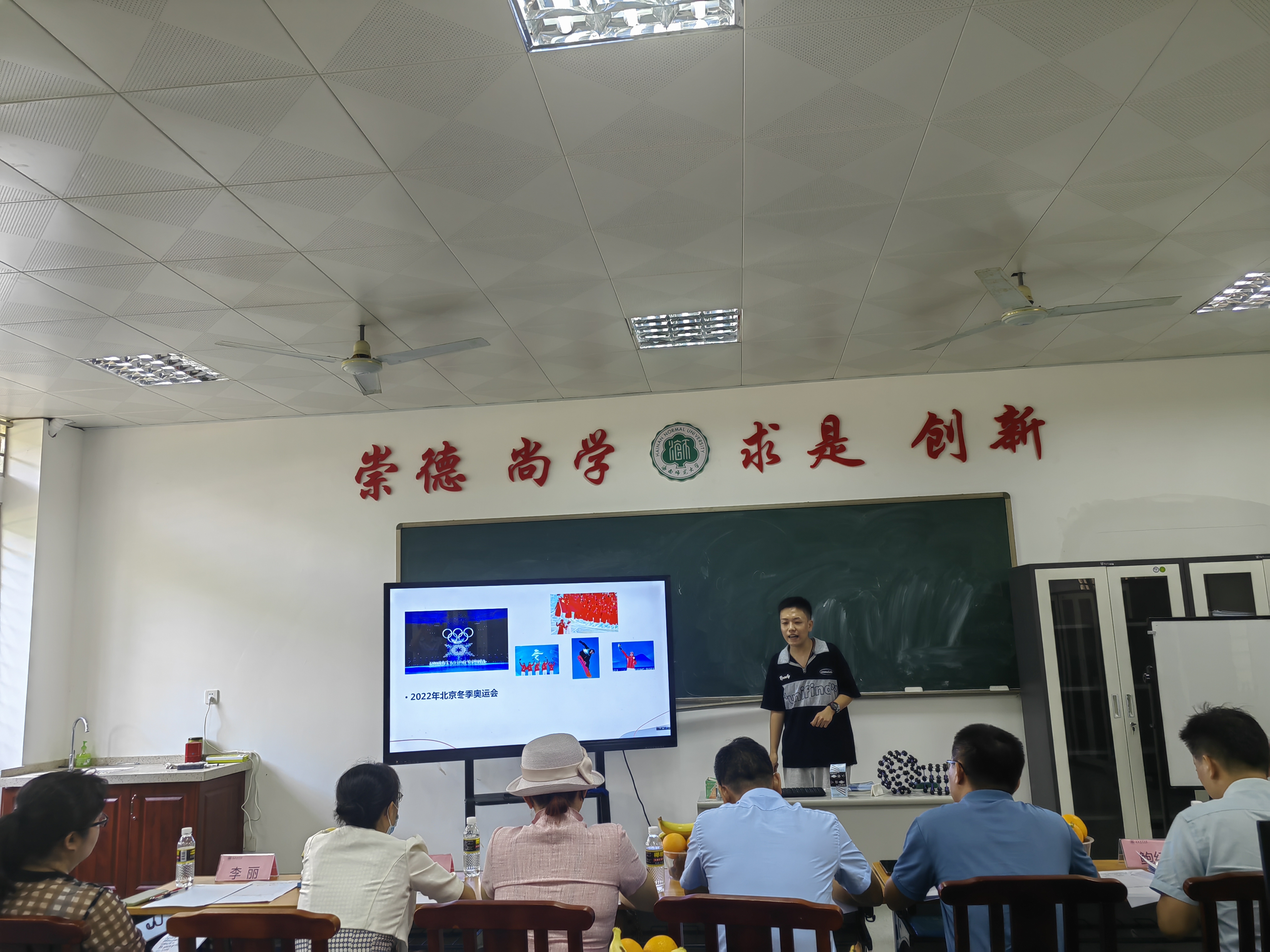 我院成功举办第三届学科教学（化学）专业研究生教学技能大赛