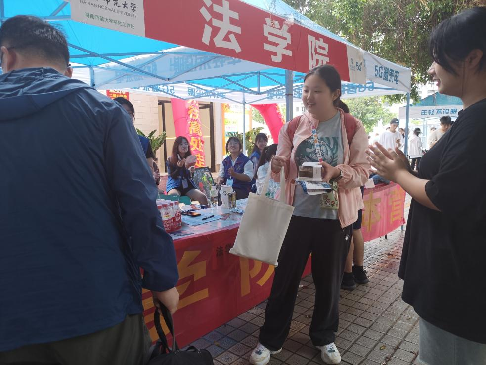 满“新”欢喜,如期而至——法学院2023级新生接待工作圆满结束