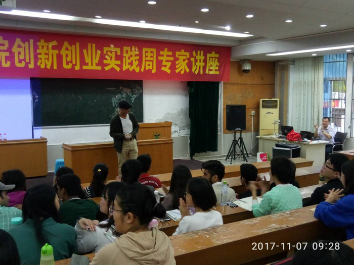 1510283343340365.png 图片1.png