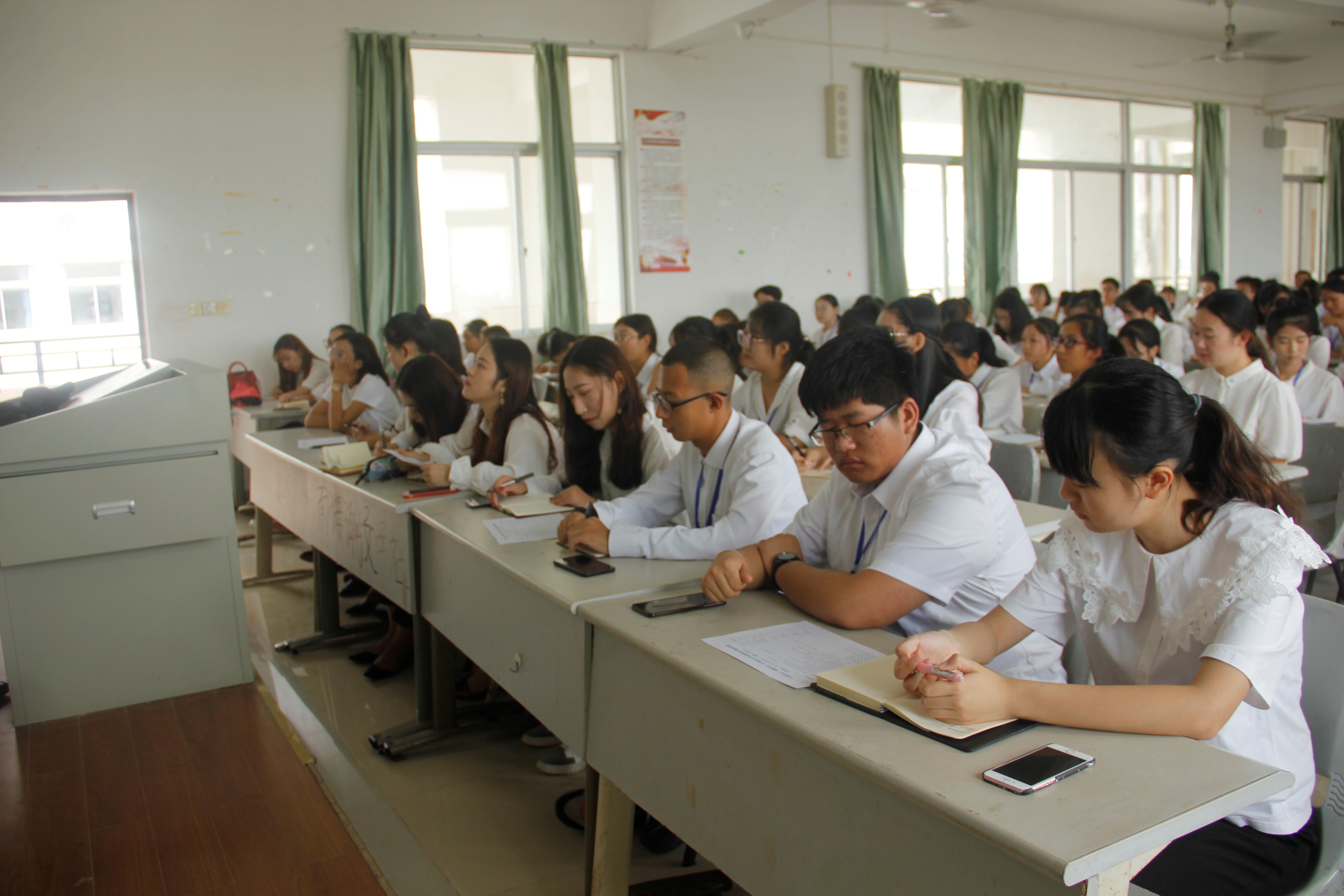 青年之声·记文学院迎新晚会学生干部协调大会