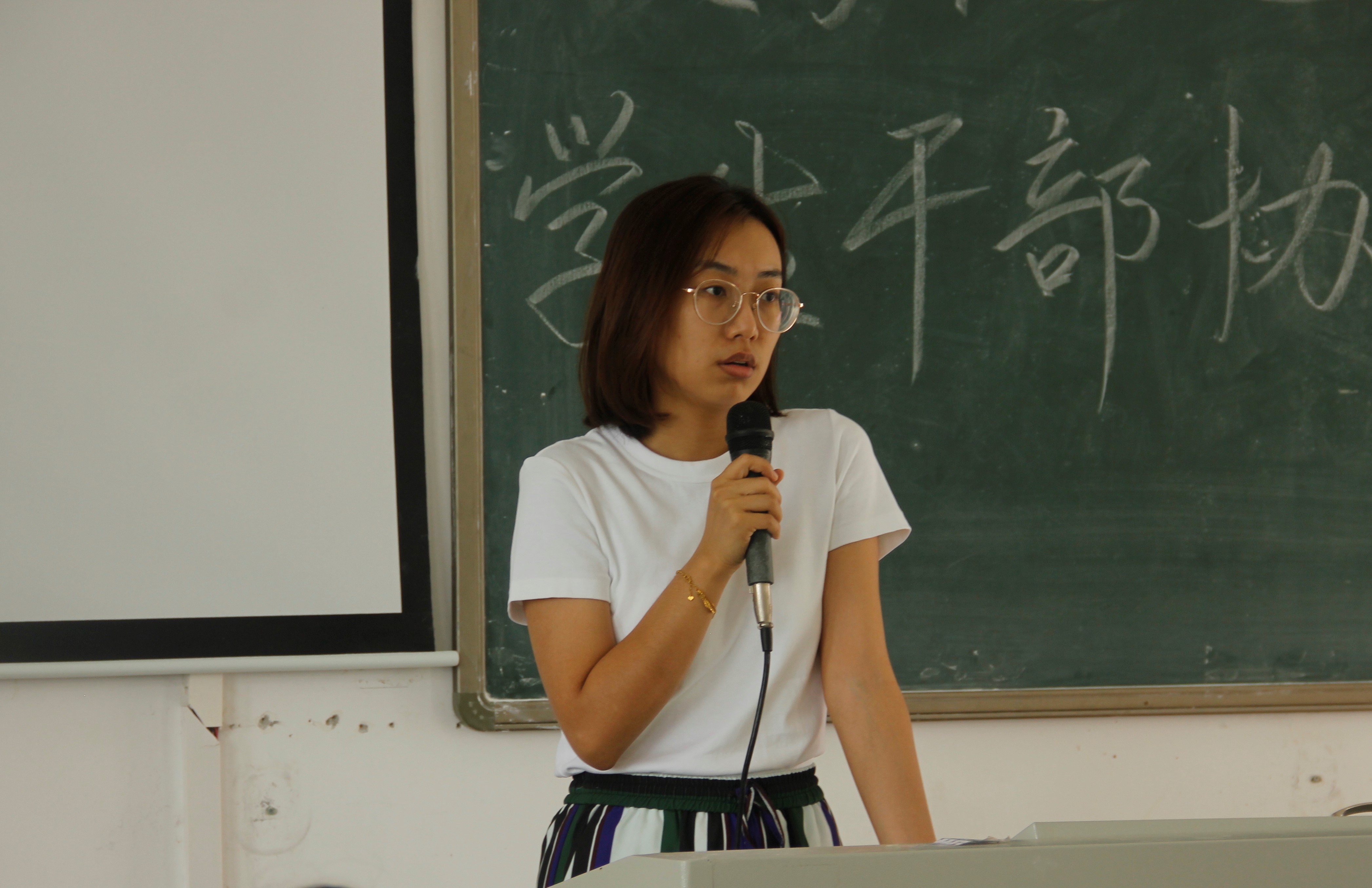 青年之声·记文学院迎新晚会学生干部协调大会