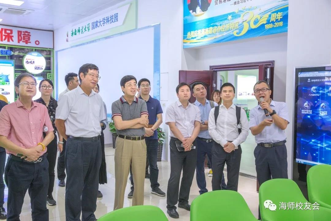 浙江省大学科技园联盟考察团调研我校科技园
