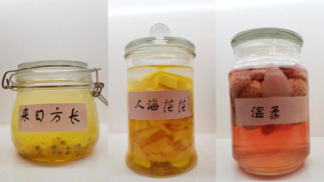 喜欢篮球，健身，会制果酒，研究菜谱，直博中科院的海师小哥哥