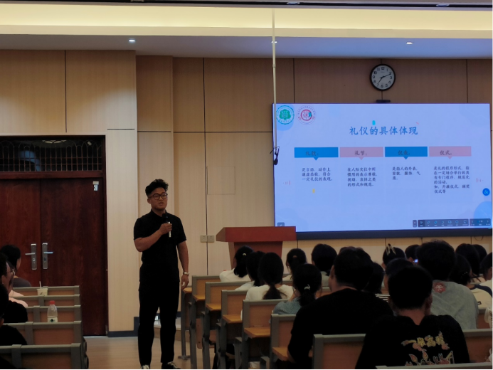 学院新闻