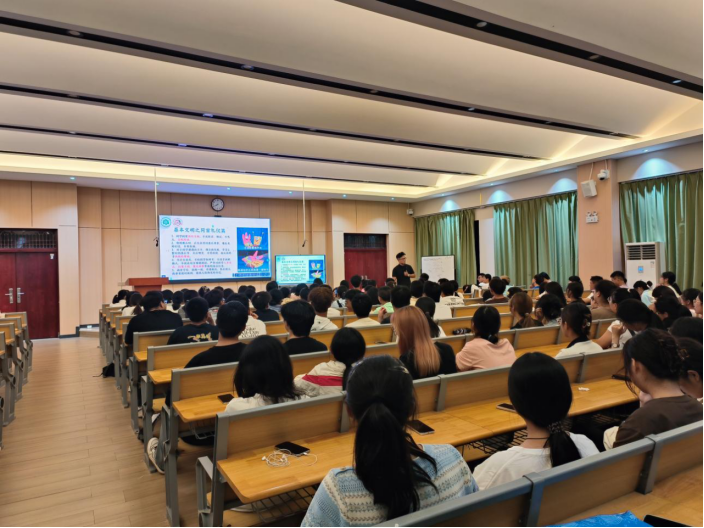 学院新闻