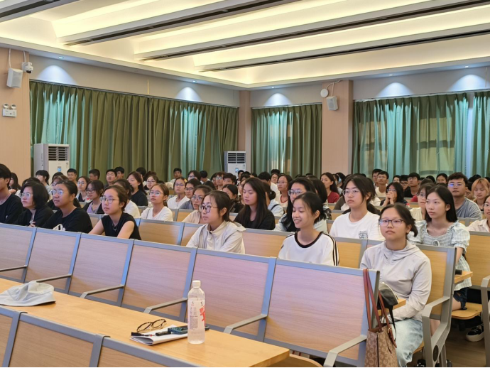 学院新闻