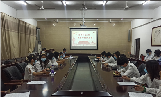 文学院开展“以榜样引树榜样,携手同行共抗疫情”志愿服务分享会