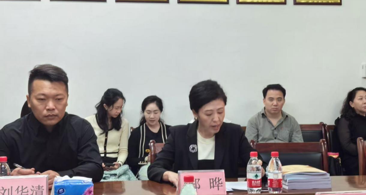 海南师范大学音乐学院举办师生培训――师范类专业认证系列培训活动