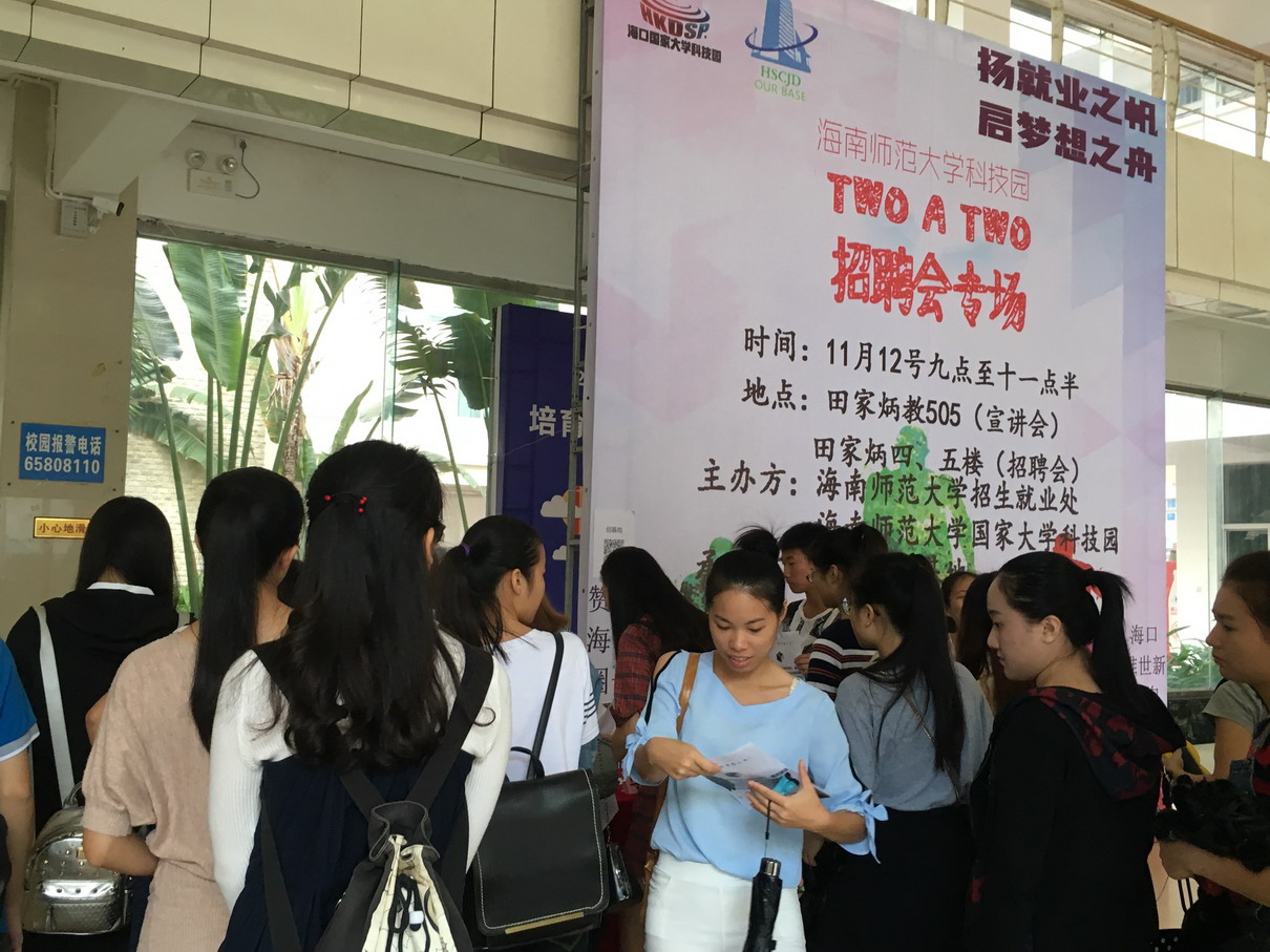 1539462954809677.jpg 1539462954809677.jpg