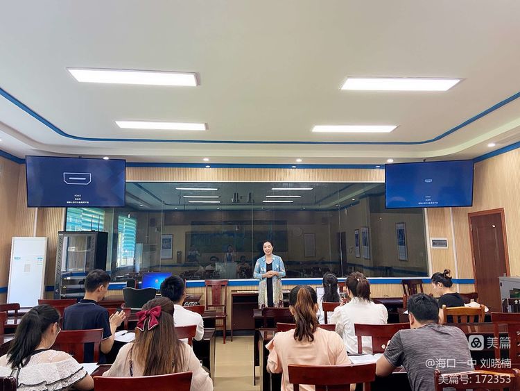 “牵手帮扶，美育同行”――“海南省教育厅椰苗行动计划”海南师范大学项目组白沙研修