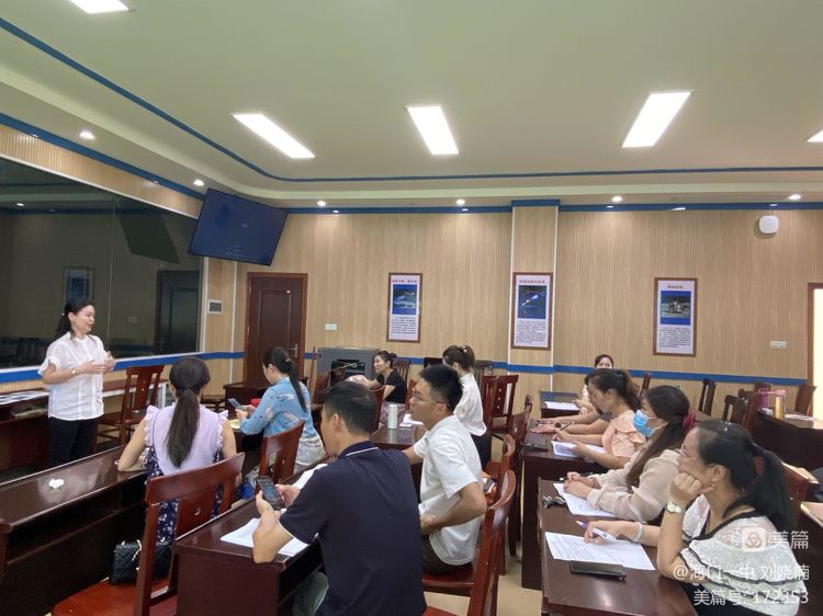 “牵手帮扶，美育同行”――“海南省教育厅椰苗行动计划”海南师范大学项目组白沙研修