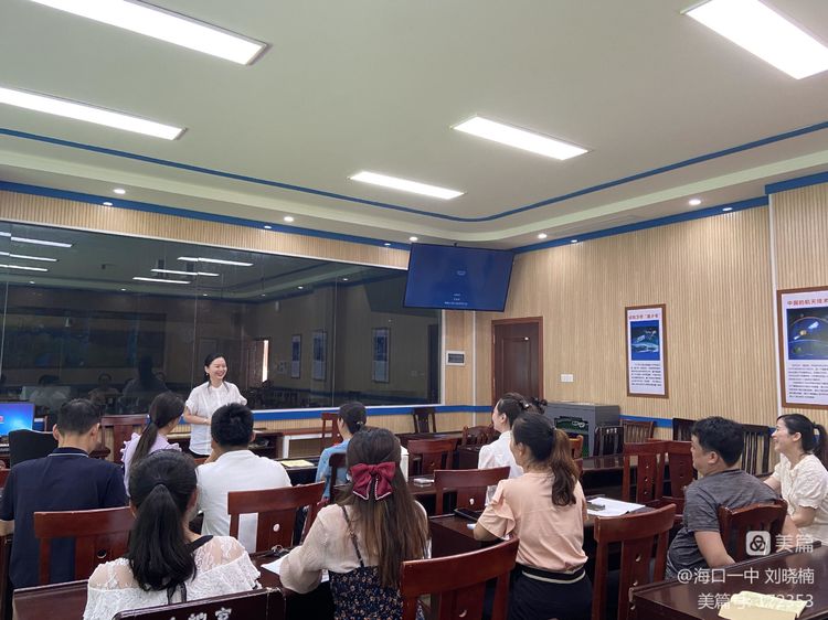 “牵手帮扶，美育同行”――“海南省教育厅椰苗行动计划”海南师范大学项目组白沙研修