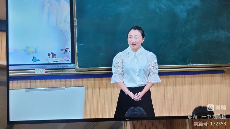 “牵手帮扶，美育同行”――“海南省教育厅椰苗行动计划”海南师范大学项目组白沙研修