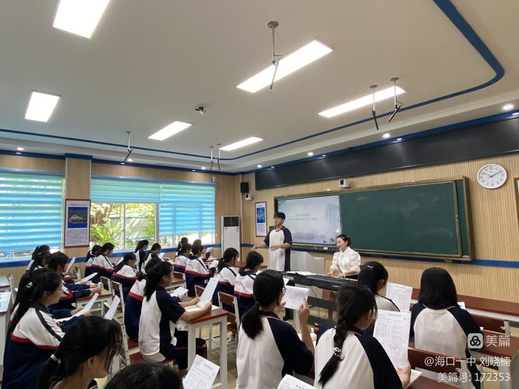 “牵手帮扶，美育同行”――“海南省教育厅椰苗行动计划”海南师范大学项目组白沙研修