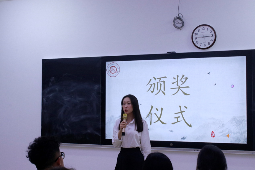 【七十五周年校庆系列活动】海南师范大学历史文化学院“一纸书信寄情思，声韵华彩传家风”家书诵读比赛