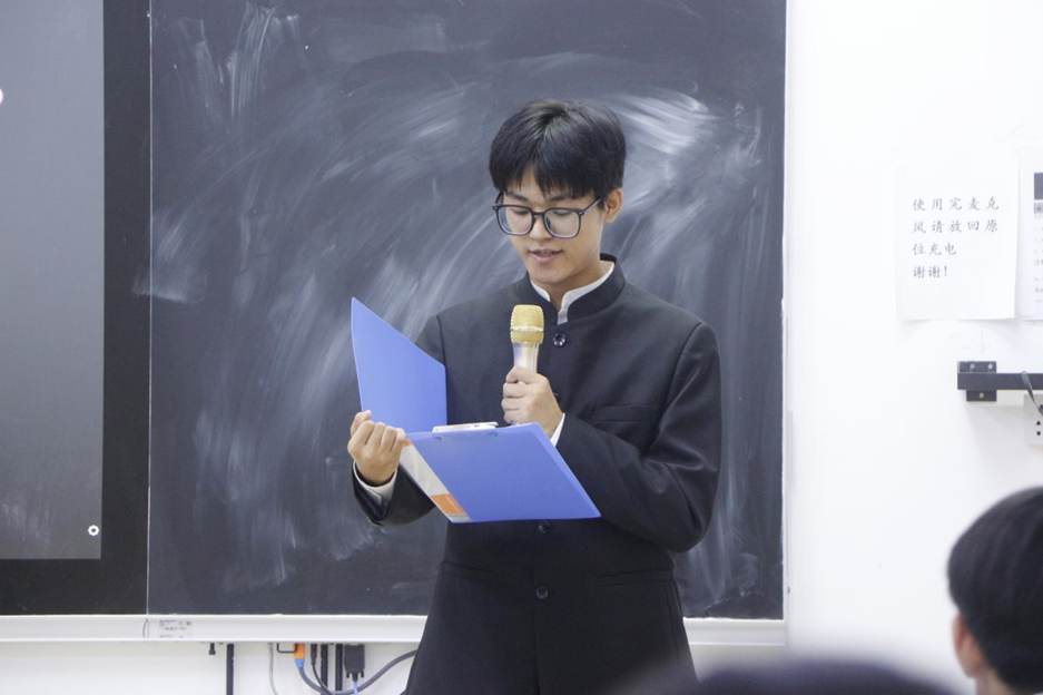 【七十五周年校庆系列活动】海南师范大学历史文化学院“一纸书信寄情思，声韵华彩传家风”家书诵读比赛