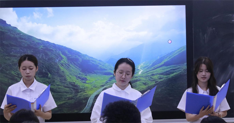 【七十五周年校庆系列活动】海南师范大学历史文化学院“一纸书信寄情思，声韵华彩传家风”家书诵读比赛