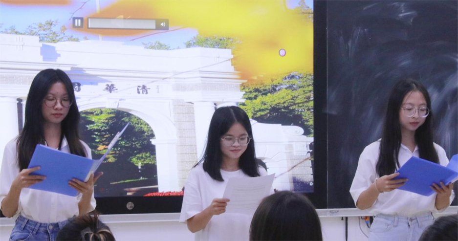 【七十五周年校庆系列活动】海南师范大学历史文化学院“一纸书信寄情思，声韵华彩传家风”家书诵读比赛