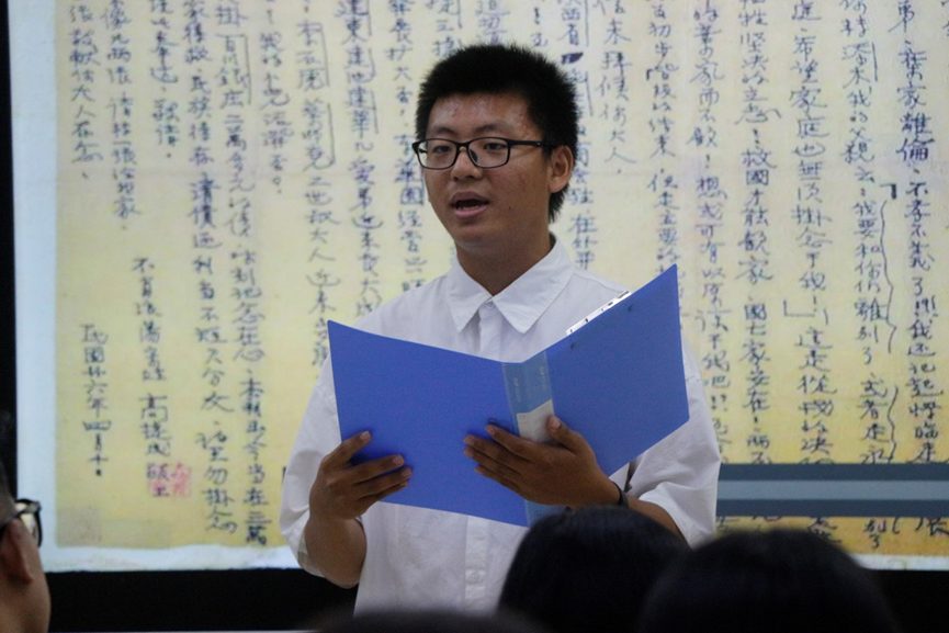 【七十五周年校庆系列活动】海南师范大学历史文化学院“一纸书信寄情思，声韵华彩传家风”家书诵读比赛