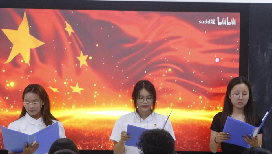 【七十五周年校庆系列活动】海南师范大学历史文化学院“一纸书信寄情思，声韵华彩传家风”家书诵读比赛