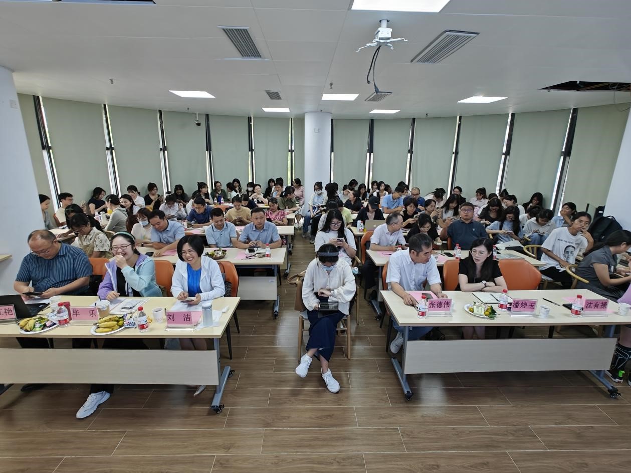 教育学院(教育学科)举办教育学科系列研讨会之五