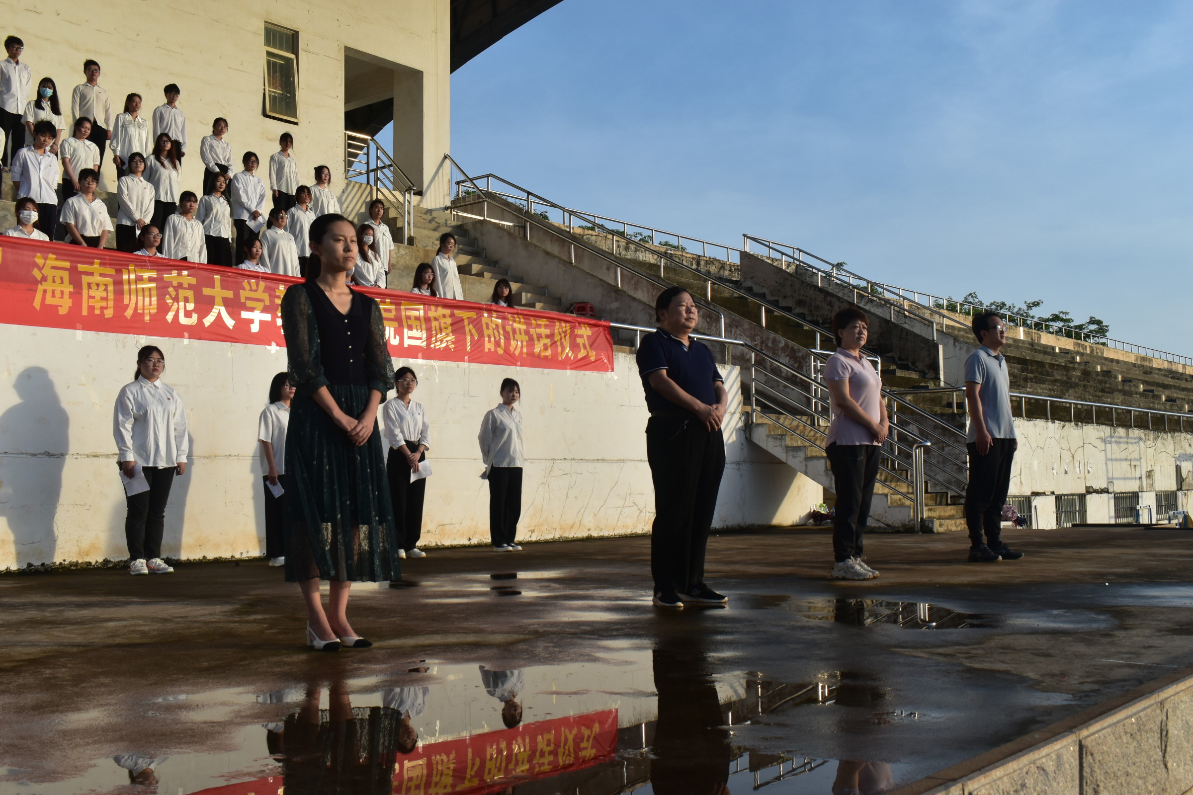 青年之声・教育学院“礼赞建团百年，做有担当青年”升旗仪式