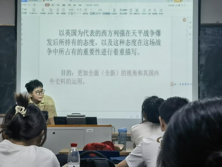 历史文化学院举办第三期“海翰史学沙龙”：研究生读书分享会