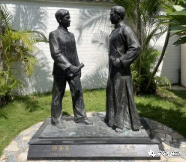 红旅驿站――中共琼崖第一次代表大会旧址