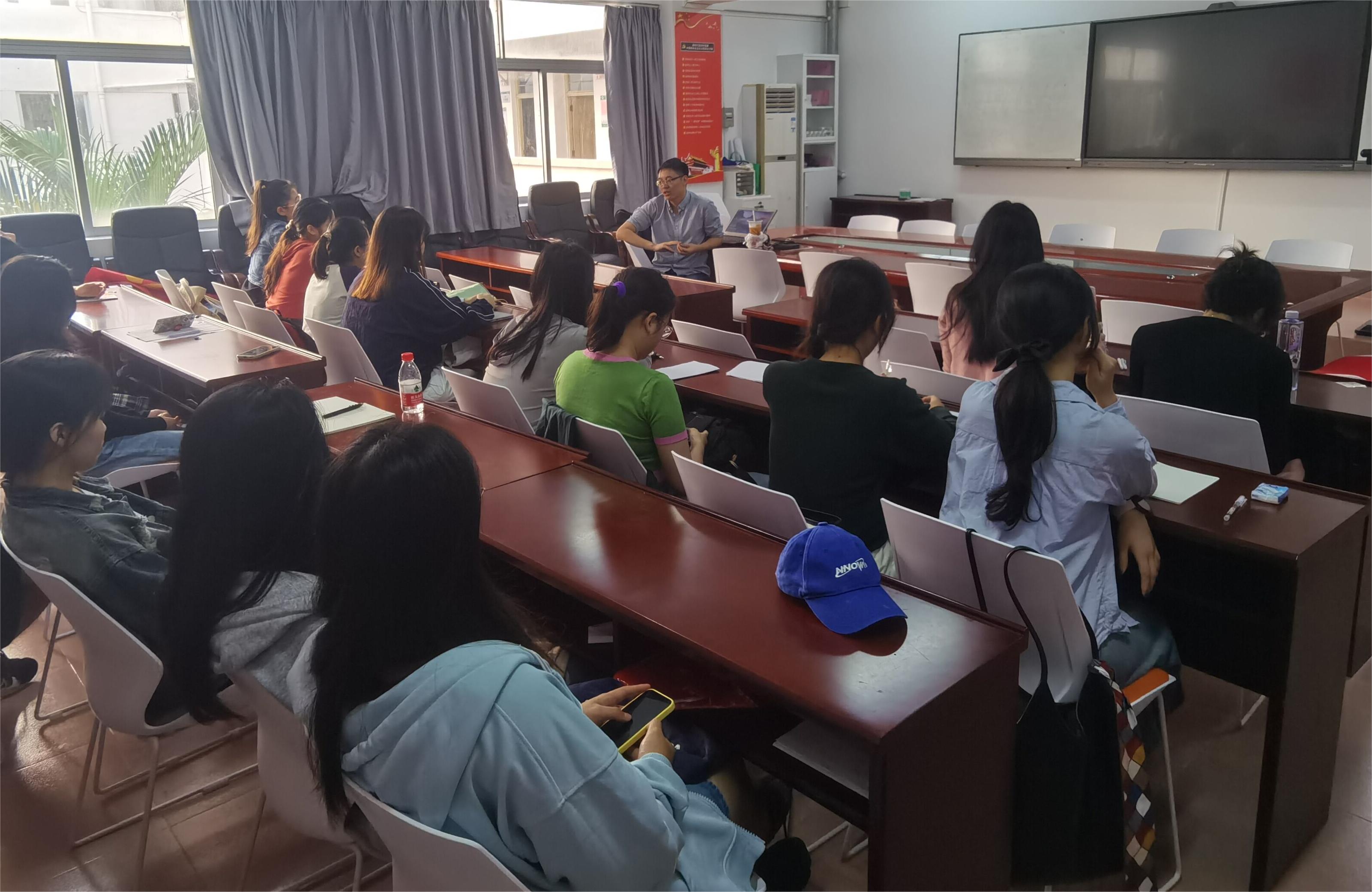 校友陈群林副教授与心理学院研究生开展交流会