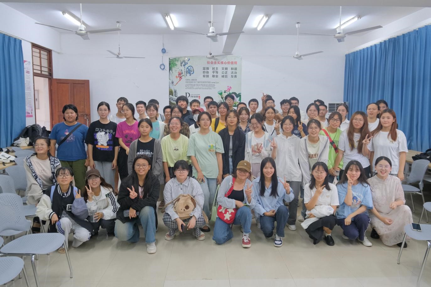 学院新闻
