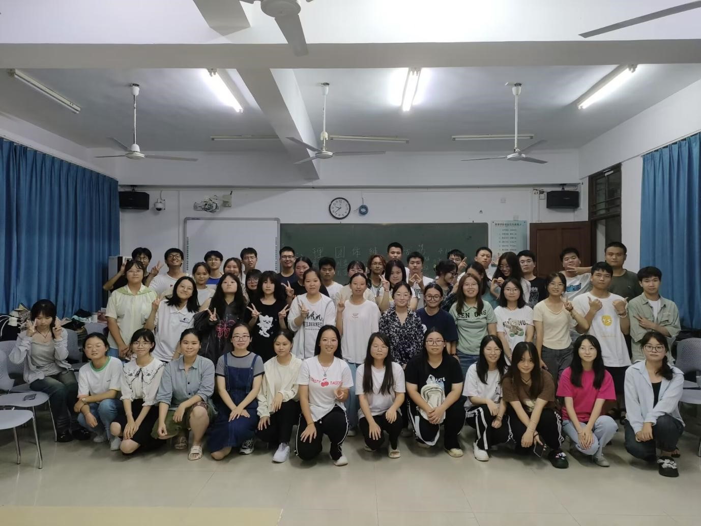 学院新闻