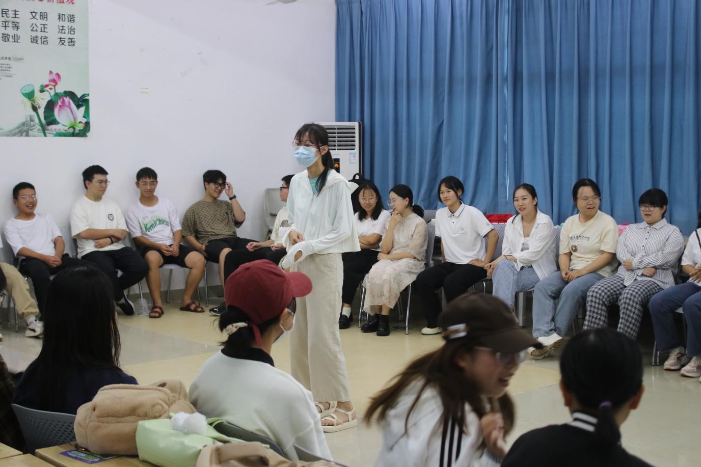 学院新闻