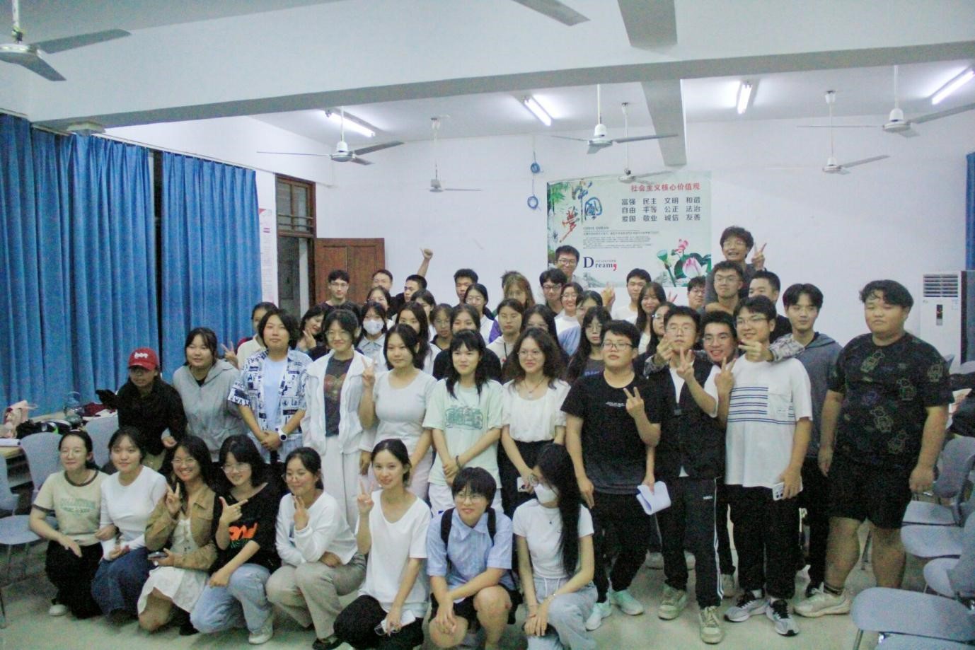 学院新闻