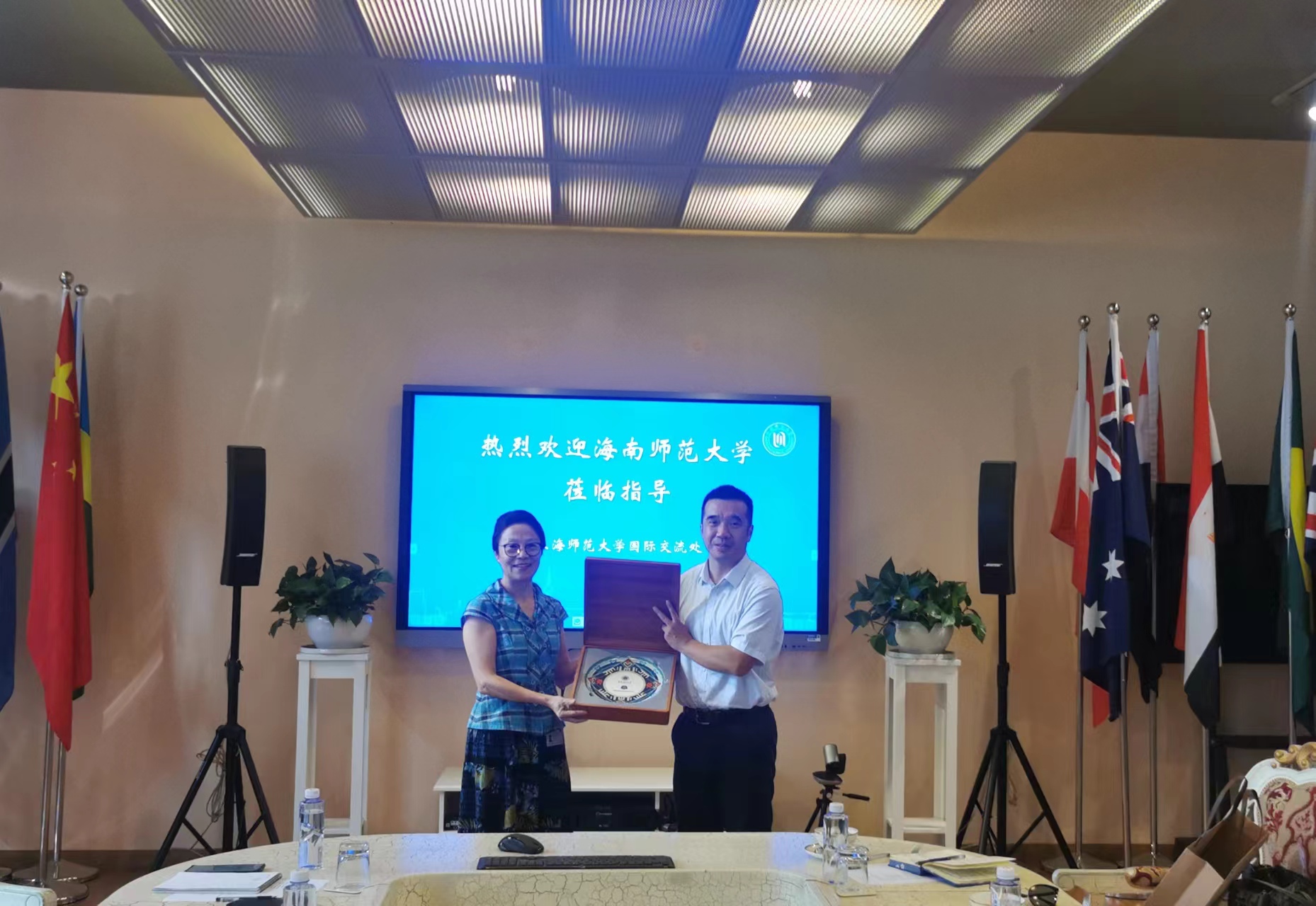 海南师范大学赴上海交流学习中外合作办学经验