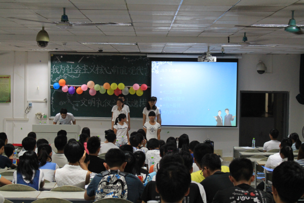 以青春之我,创礼仪之风--记物电学院“我为社会主义核心价值观代言”文明礼仪之星选拔