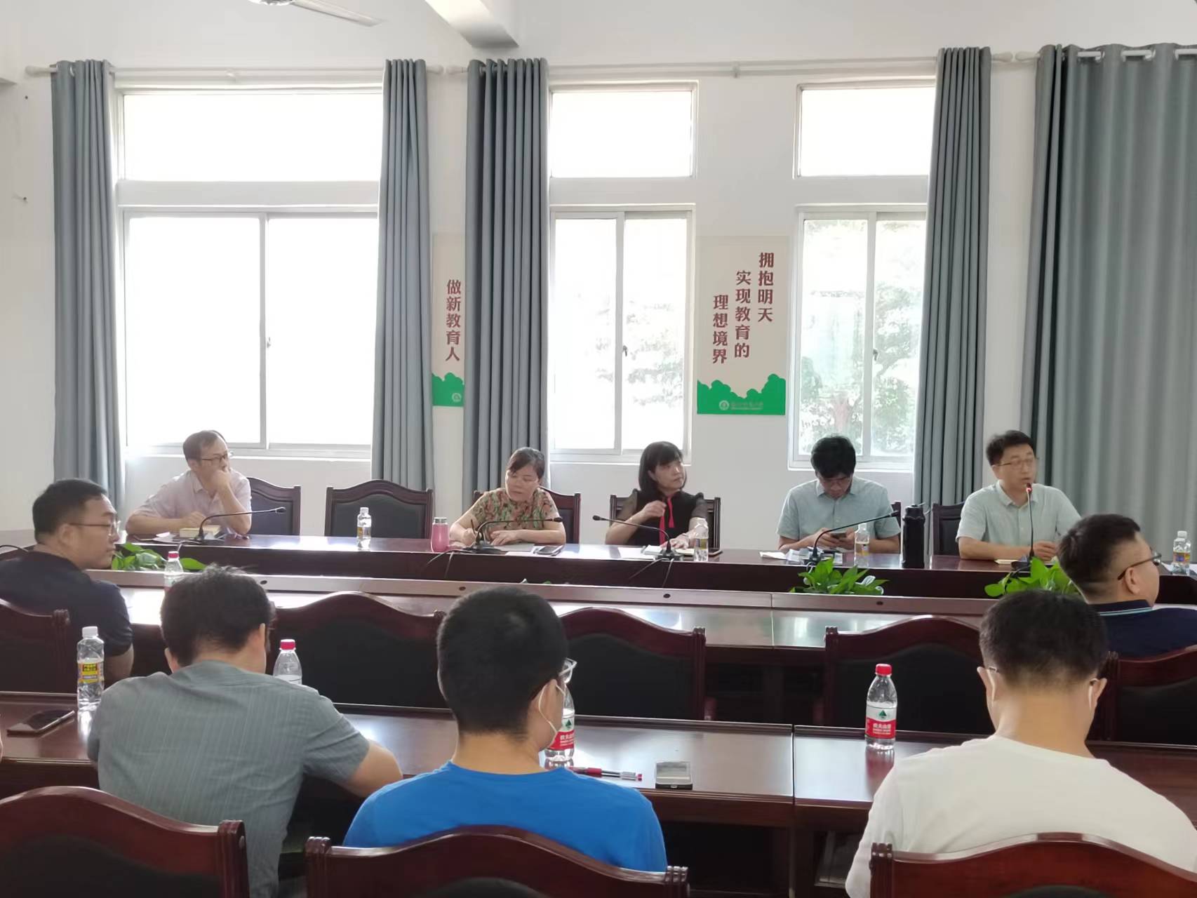 化学与化工学院科研工作会议