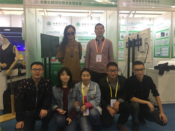 化学与化工学院学生科技创新团队荣获全国大学生“小平科技创新团队”