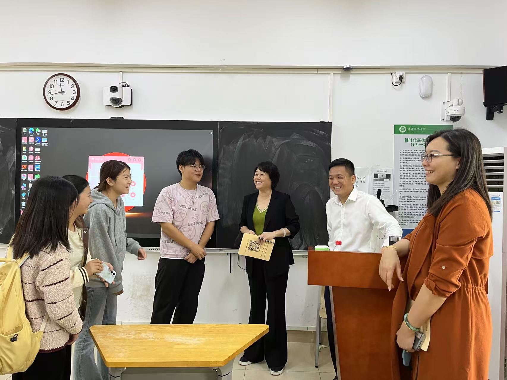 刑法教研室开展公开示范课教学观摩活动