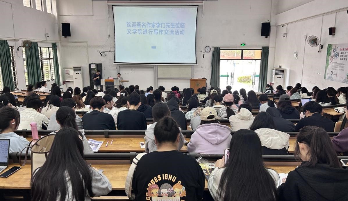 以文学创作,明人生理想