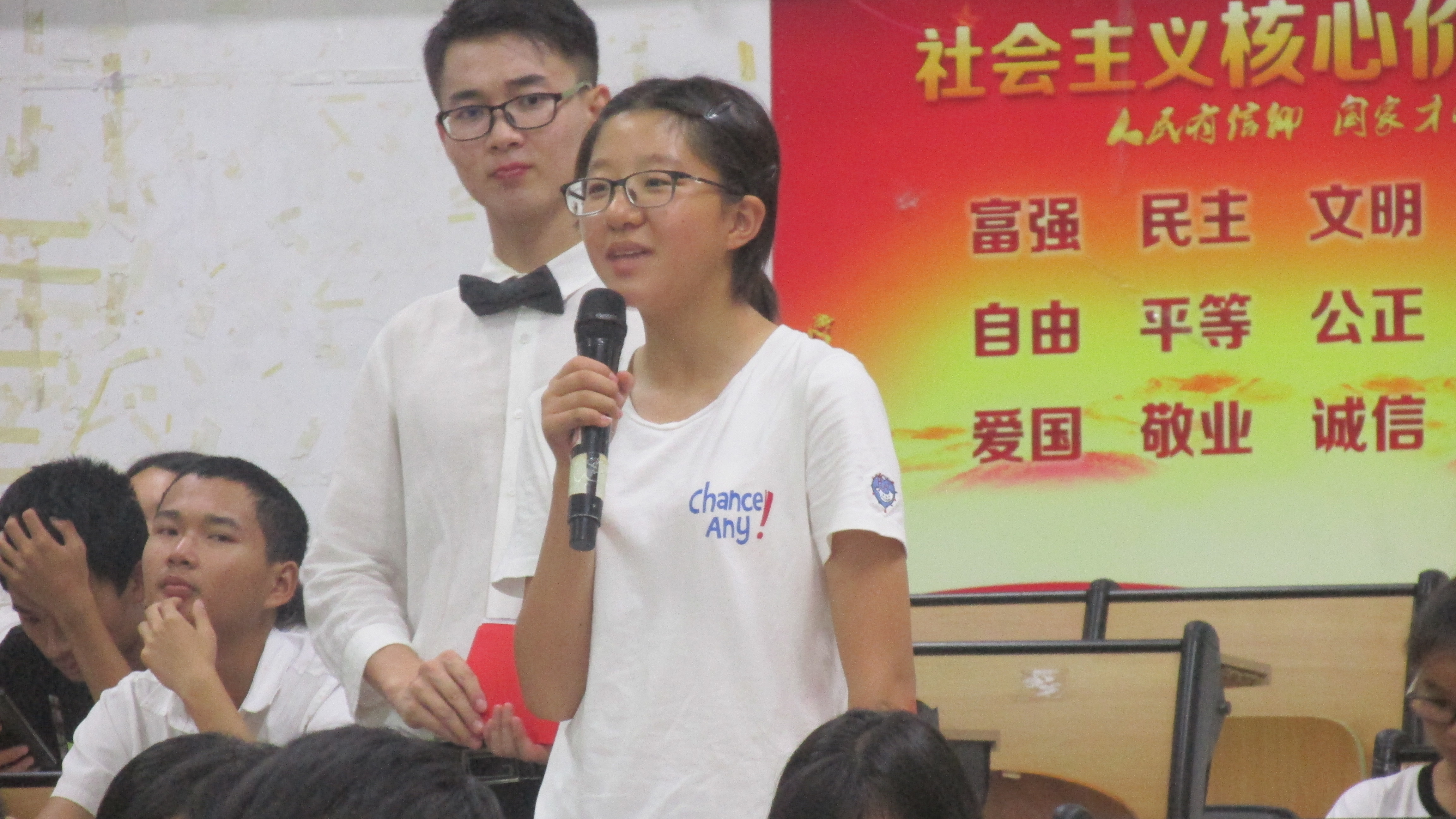 十月扬帆,助梦起航——记青年之声•文学院大学生论坛之寄语未来