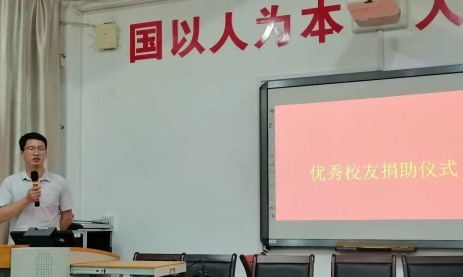 /