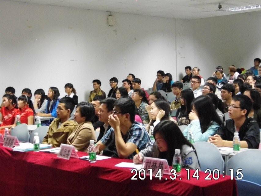 展青春风采，秀奋斗魅力